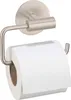 SCHÖNER WOHNEN-Kollektion Toilettenpapierhalter Mod. Meleto Produktbild-Vorschau 1