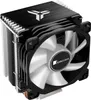Jonsbo CR-1400 Radiateur CPU, ARGB - 92mm, noir Voir les images du produit 10