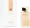 Lattafa Perfumes - Ser Al Malika EDP 100ml Produktbild-Vorschau 6