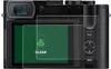 2x ScreenLeaf Schutzfolie für Leica Q3 / Q3 43 nachhaltiger Produktbild-Vorschau 2