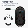kwmobile Mouse Feet Sticker kompatibel mit Logitech G903 Produktbild-Vorschau 3