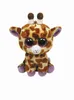Safari Boo X-Large - Giraffe, 42cm Anteprima dell’immagine prodotto 2