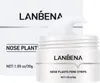 LANBENA Nasenmaske – Effektive Reinigung Maske für Mitesser Produktbild-Vorschau 1