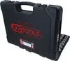 KS Tools 1/4 +3/8 +1/2 Steckschlüssel 195tlg 917.0795 Produktbild-Vorschau 8