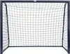 AXI Kylian Fußballtor 220 x 170 cm in Anthrazit für den Produktbild-Vorschau 2