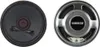 Mini-Lautsprecher – 1 W / 8 Ohm – Ø 77 mm Produktbild-Vorschau 1