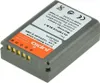 Jupio COL0014, 1220 mAh, 7,4 V, Lithium-ion (Li-ion) Náhled obrázku produktu 1