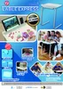 Starlyf® Table Express - Beistelltisch weiß, Couch Tisch, Produktbild-Vorschau 16
