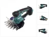 Makita DUM604Z Cisaille à gazon sans fil Produktbild-Vorschau 1