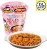 3 x 80g Buldak Carbonara Cup – Scharfe Instant-Nudeln mit Produktbild-Vorschau 2