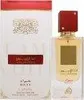 Produktbild: Lattafa Perfumes Ana Abiyedh Rouge Eau de Parfum 60ml Spray Podgląd zdjęcia produktu