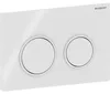 Geberit 115085111 Omega20 BetPl., pro 2-násobné množství Náhled obrázku produktu 2