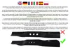 51 CM Rasenmähermesser für Hecht 551 SXE (551SXE) Produktbild-Vorschau 3