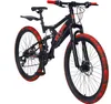 WYNN Mountainbike Fully 26 Zoll FLY1.0 schwarz-rot Produktbild-Vorschau 2