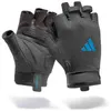 Adidas - Essential Training Gloves - Blue - M Podgląd zdjęcia produktu 1