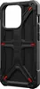 Custodia Uag Monarch per Iphone 15 Pro - Nero Poliammide Anteprima dell’immagine prodotto 15