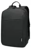 Lenovo B210 Rucksack 15,6 Produktbild-Vorschau 3