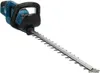 DEDRA DED7192V, 1 stuk Productafbeelding-voorbeeld 15