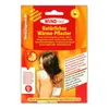 10x Wundmed Wärmepflaster 9,5 cm x 13 cm hypoallergen Produktbild-Vorschau 3