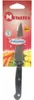 Couteau de cuisine Professional 18cm Voir les images du produit 5