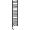 Mexen Ares Grzejnik Elektryczny Antracyt 900W 1800x500 mm Podgląd zdjęcia produktu 1