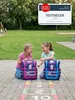 McNeill Ranzen-Set 10-tlg. mit Minnie Maus Schultüte / Produktbild-Vorschau 2