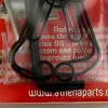 Athena Carb Jet Kit Dual Spray Atp400000180002 Produktbild-Vorschau 1