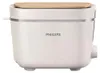 Philips HD2640/10 Philips HD 2640/10 100% biobasierter Voir les images du produit 1