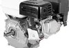 Motor Benzin Benzinmotor 7PS 196 ccm OHV Kartmotor Produktbild-Vorschau 4