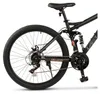 AIORBER Fully Mountainbike 26 Zoll 21-Gang Schaltung Doppel Produktbild-Vorschau 6