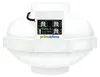 PK Rohrventilator 160, EC-TC, 1180 m3/h, Temp. Produktbild-Vorschau 1