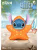 Beast Kingdom Toys Lilo & Stitch Mini Egg Attack Figuren Produktbild-Vorschau 20