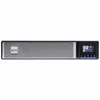 Eaton 5PX G2 - Netpack - UPS (stojanový/externí) - 2200 Náhled obrázku produktu 3