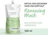 Wella Wp Pro Elm Atb Mask Pouch Rene 500ml Emea Produktbild-Vorschau 2