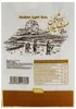 Shahan - Sadri Langkornreis 4000gr Produktbild-Vorschau 2