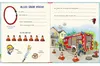 Freundebuch Meine Kindergartenfreunde - Bunte Fahrzeuge Anteprima dell’immagine prodotto 4