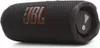 JBL Flip 7, 2-Wege, 1,52 cm (0.6"), 1,6 cm, 25 W, 10 W, 60 Produktbild-Vorschau 14