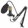 BM800 Pro microfono a condensatore con scheda audio, mixer Anteprima dell’immagine prodotto 2