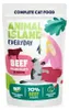 ISOLA DEGLI ANIMALI Everyday Manzo, pollo, tacchino e Anteprima dell’immagine prodotto 5