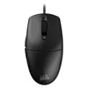 Corsair M55  Leichte FPS-Gaming-Maus mit 16.000 DPI schwarz Produktbild-Vorschau 6