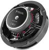 Focal Inside ISVW165 Podgląd zdjęcia produktu 4