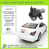 Moteur d'essuie-glace arrière 12 V VALEO IAM-Expertise, Voir les images du produit 8