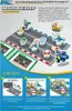 Mariokart - Das Logikspiel Thinkfun 76536 Produktbild-Vorschau 2