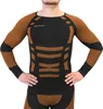 Polar Husky Sport-Funktionsunterhemd Produktbild-Vorschau 7