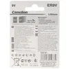 Marken Lithium Batterie 9 Volt, CR9V E-Block, U9VL, U9VL-J, Produktbild-Vorschau 6