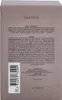 Valentino Valentino Uomo EDT 100 ml M Anteprima dell’immagine prodotto 9