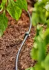 Gardena Verteil Rohr 15Mtr      1350 Produktbild-Vorschau 11