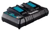 Makita DC18RD bulk Schnellladegerät Produktbild-Vorschau 36