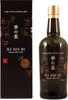 KI NO BI Classic Kyoto Dry Gin, japanischer Gin aus Kyoto, Produktbild-Vorschau 10
