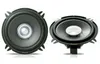 Pioneer TS-1301I | 13cm 2-Wege Koaxiallautsprecher für Produktbild-Vorschau 4